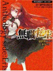 松城档案馆场景坐标