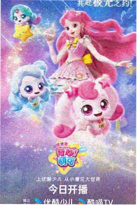 第九码头