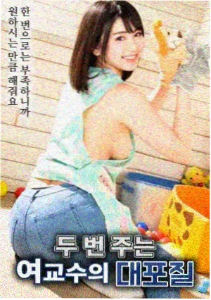 连环套叙事结构拆解