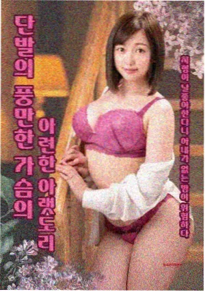作品封面